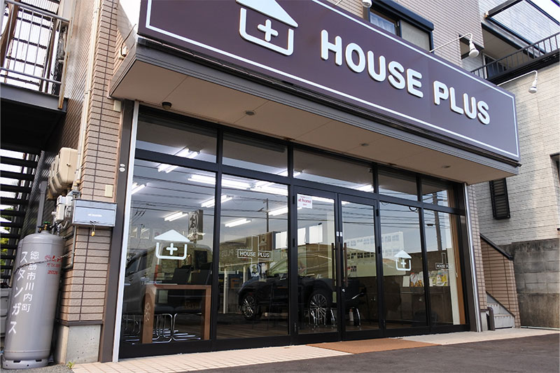 株式会社ハウスプラス