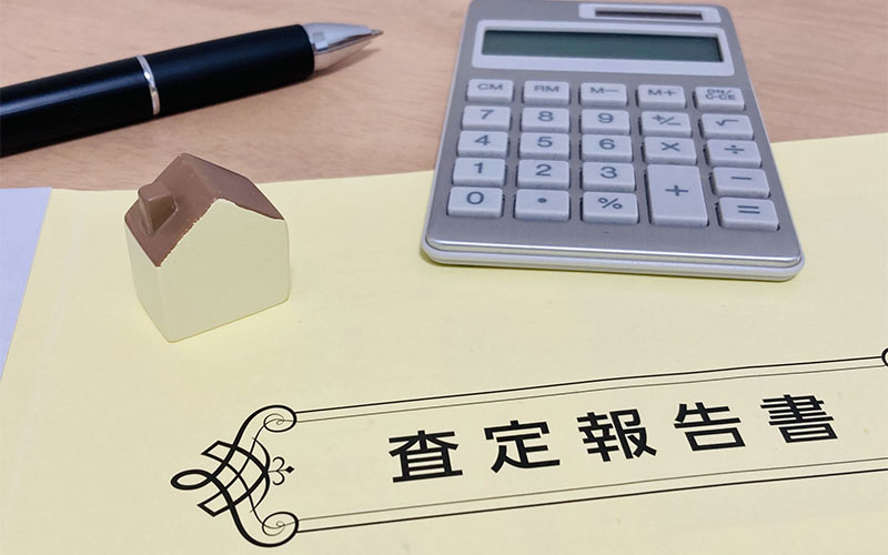 フットワークに自信!査定や現地確認など迅速に対応いたします。